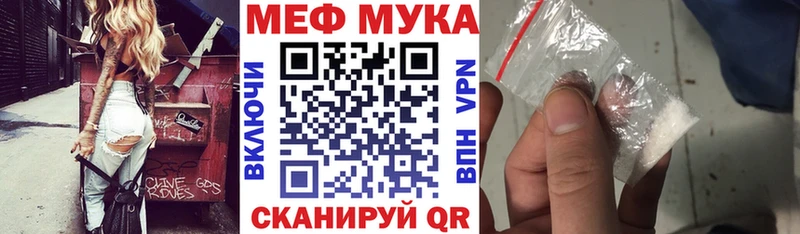 Сколько стоит Мензелинск Cocaine  A PVP  Кетамин  Марихуана  MEGA ссылки  Амфетамин 