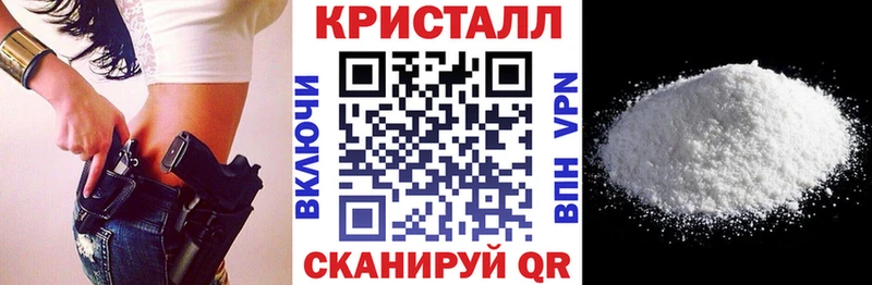 АМФ 97%  гидра   Мензелинск 