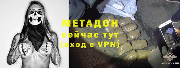 гашишное масло Армянск