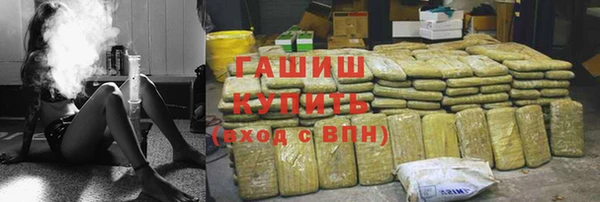 винт Арсеньев