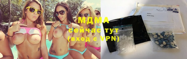 винт Арсеньев
