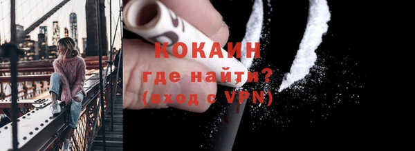 гашишное масло Армянск