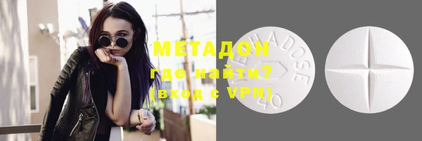 гашишное масло Армянск