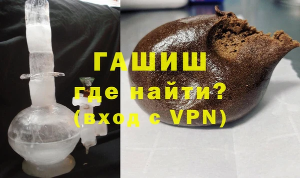 винт Арсеньев