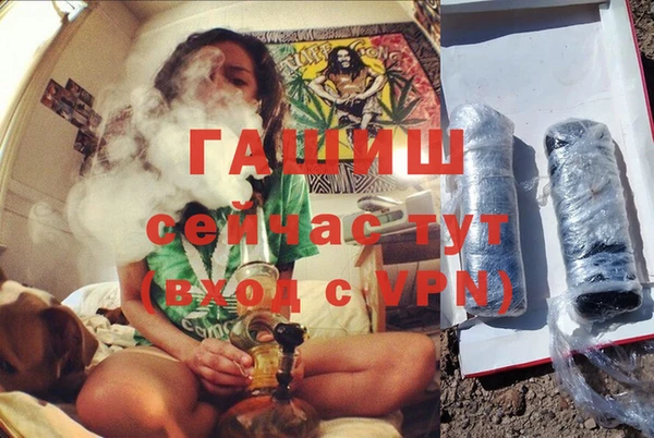 винт Арсеньев