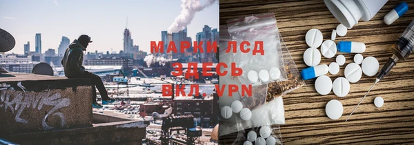 гашишное масло Армянск