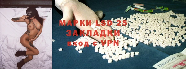 гашишное масло Армянск