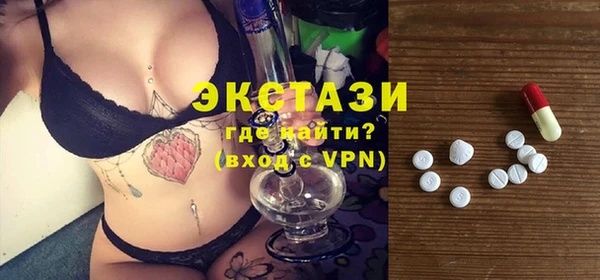 мефедрон Аркадак