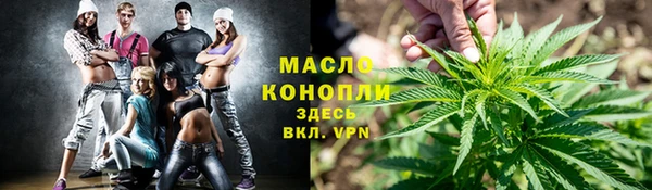 винт Арсеньев