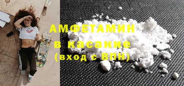 гашишное масло Армянск