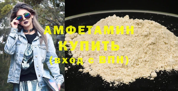 гашишное масло Армянск