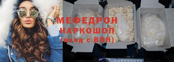 винт Арсеньев